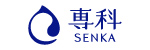 専科